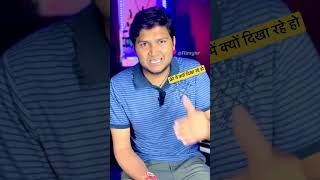 Mewat Web Series free Stage App
