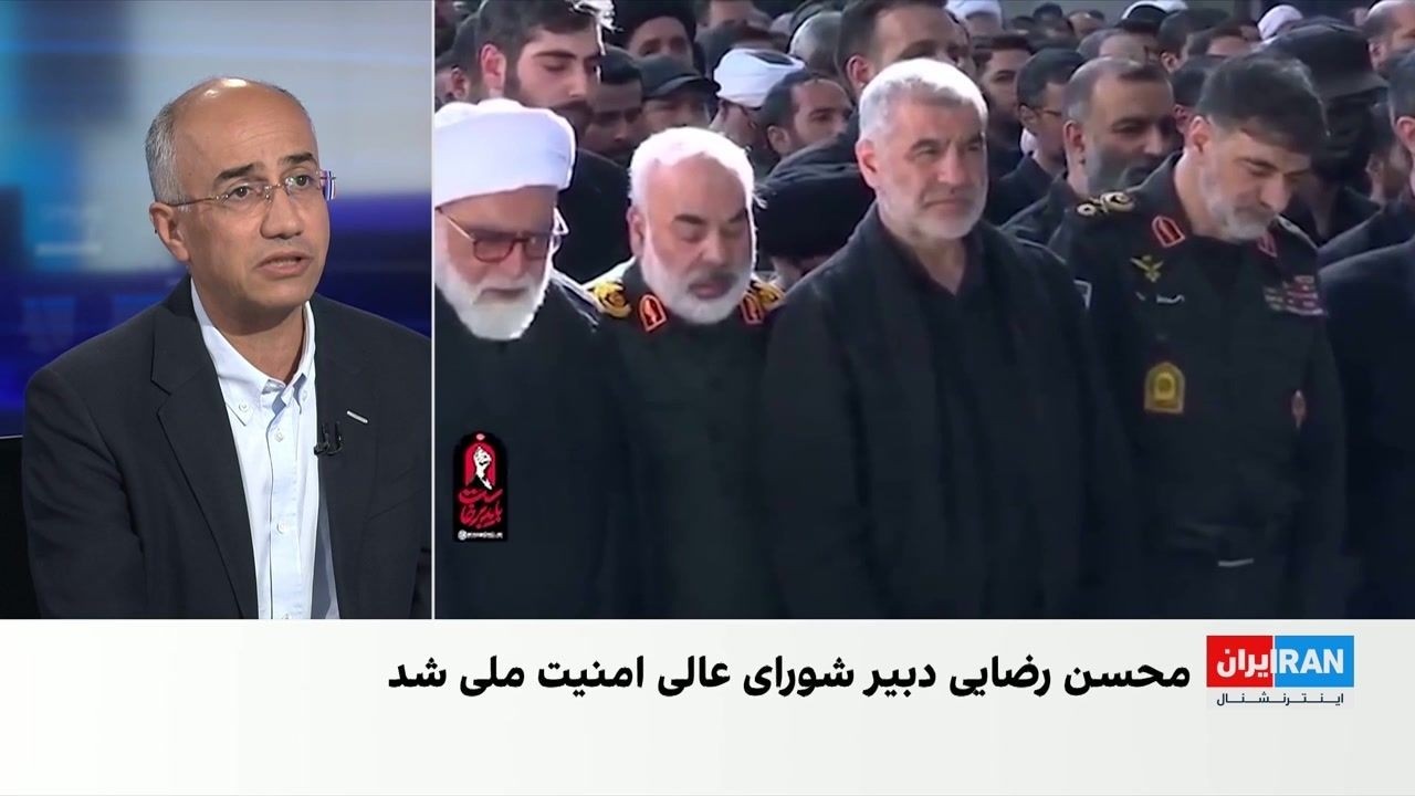 مرتضی کاظمیان: انتصاب محسن رضایی نشانه تشدید اختلافات در ساختار قدرت است