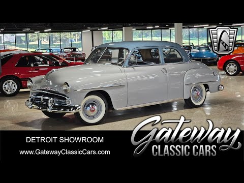 1951 Plymouth Cambridge (CC-1894572) for sale in O'Fallon, Illinois