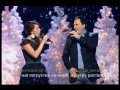 Алсу & Валерий Меладзе - Ночь накануне Рождества 
