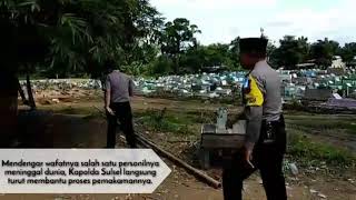 Download lagu Sosok Irjen Pol Drs. Umar Septono yang peduli terhadap sesama yang meninggal dunia. mp3 Download lagu Sosok Irjen Pol Drs. Umar Septono yang peduli terhadap sesama yang meninggal dunia. mp3