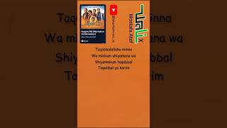 Download lagu Wali x Mostafa Atef - Forgive Me (Marhaban Ya Ramadhan)  Lyric Shorts Music [Part 2] mp3