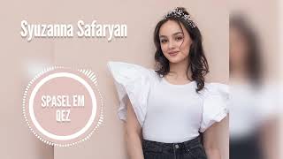 Syuzanna Safaryan - Spasel em qez (Cover) (2022)