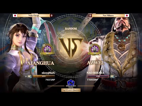 Neko Oyogi vs Nao Mihara - #SCVIOnlineChallenge Japan: Open Tournament - Losers Semis