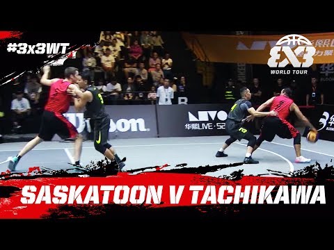 Saskatoon v Tachikawa | Full Game | FIBA 3x3 World Tour 2018 - Chengdu Masters