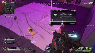 apex