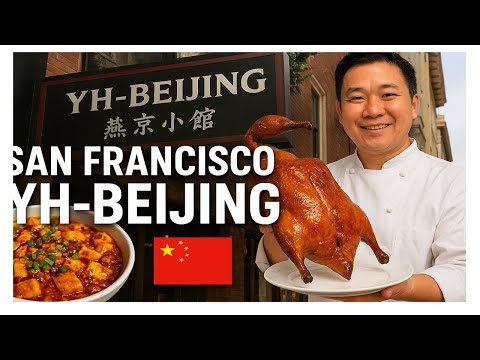 북경 오리 요리