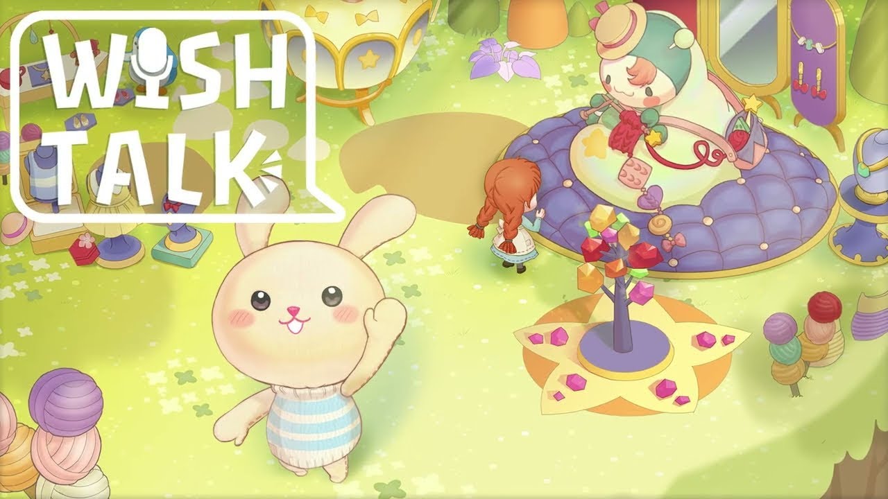 Announcement Trailer