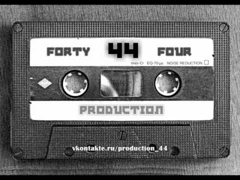 группа 44 - Весна DEMO (Co-prod. by 44)