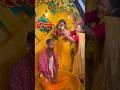 Meri Devar Ki Haldi Daily Vlog Shortvideo Vlog Minivlog