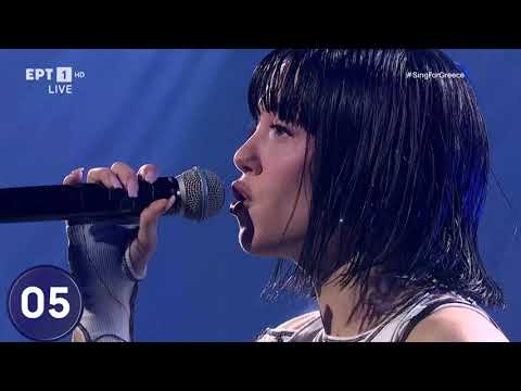 05. Marseaux - Χάνομαι | Sing for Greece 2026 - Εθνικός Τελικός