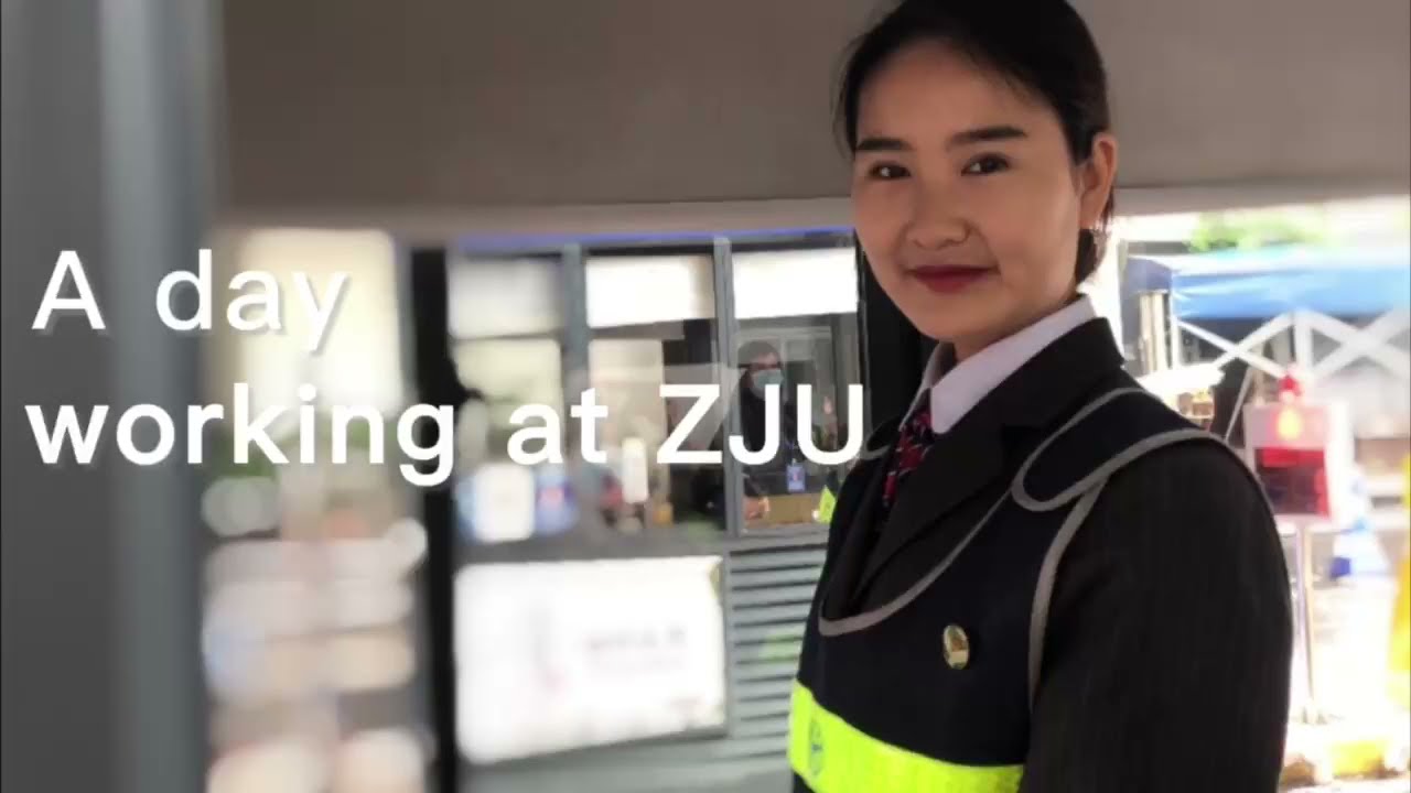 A day working at ZJU