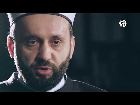 Razmišljajmo o veličini Allahove milosti - Edin ef. Memić