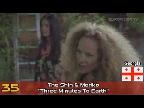 The Official Swabian Eurovision Song Contest Top 37 of 2014