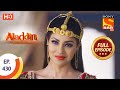 Aladdin Ep 430 Full Episode 22nd July 2020