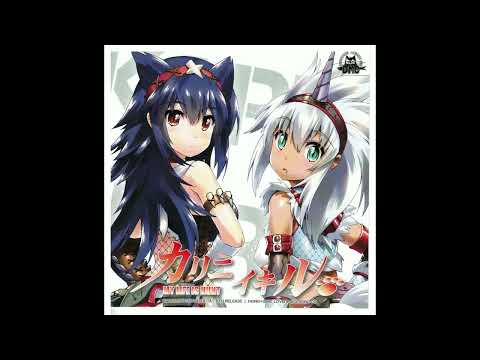 Dangerous Mezashi Cat - My life is Hunt - 08 迅王牙 (ジンオウガImageSong)