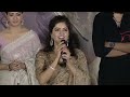 Actress Amritha Aiyer Speech @ HanuMan Trailer Launch Event | Teja Sajja
