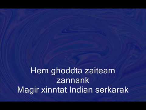 Agent Fottkire   Alfred Rose & Rita Rose   with lyrics