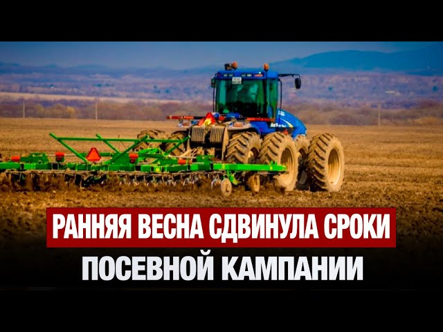 Главные новости 13.05.2025 г.