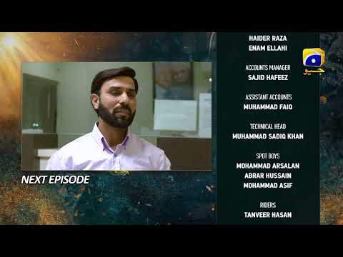 Nikah Episode 63 Teaser - HAR PAL GEO