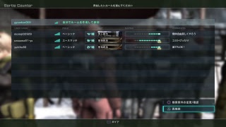 ヤメロォ 建前 ナイスゥ 本音 تنزيل الموسيقى Mp3 مجانا ヤメロォ 建前 ナイスゥ 本音 تنزيل الموسيقى Mp3 مجانا