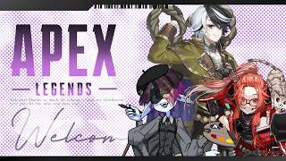 【APEX】母と妹にキャリーしてもらうAPEX【vtuber/神霧恭也 】