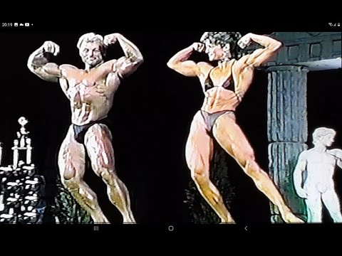 Günther Kühni und Susanne Steurer - Gaststars - Int. Hamburger Meisterschaft - IFBB - 20.04.1986