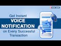 Get Instant Voice Notification on Every Successful Transaction | HDFC Bank SmartHub
