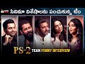 PS2 Movie Team Funny Interview Vikram Jayam Ravi Karthi Aishwarya Lekshmi Sobhita Dhulipala