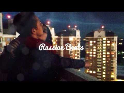 Dramma x MarQ Markuz – Мой дом (2017)