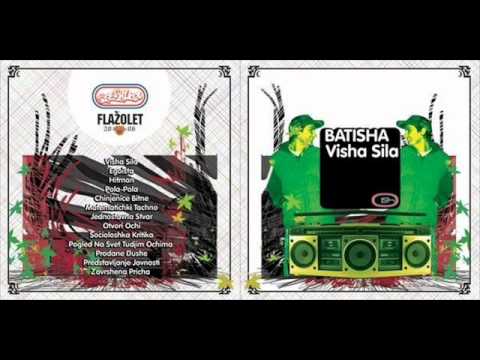 Batisha - Jednostavna stvar (2007)