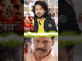 VADH Bhojpuri Official Trailer Short Reaction Biraj Bhatta