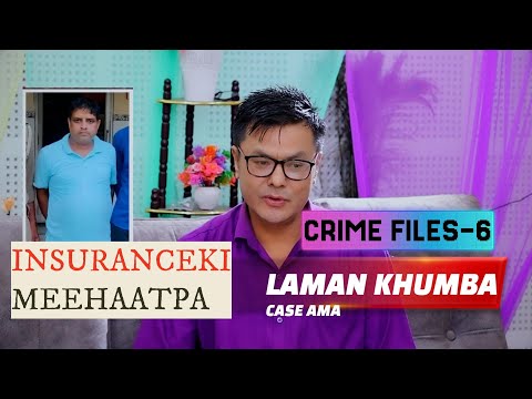 CRIME FILES-6 || INSURANCE CASE || REVENCE CASE || NEW CRIMES || DIAMONDTV & WAHONG RADIO