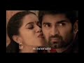 Mudhal Mudhalil Parthen Watsapp Status Valmiki Movie