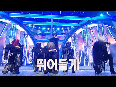 iKON(아이콘) - Dive(뛰어들게) @인기가요 Inkigayo 20200209
