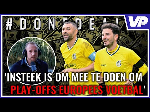 'Binnen drie jaar play-offs Europees voetbal het doel voor Fortuna' 🚀#DoneDeal