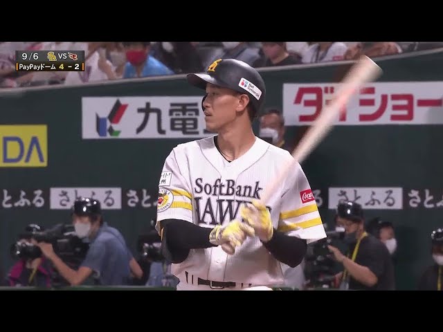 9月6日 ホークス対イーグルス ハイライト