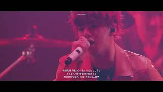 Download lagu [한글 자막 / LIVE MIX] MY FIRST STORY - ALONE mp3