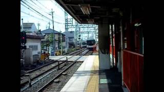 preview picture of video '京阪線 伏見稲荷駅　Keihan Line Fushimi-Inari Station'