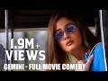 Gemini Full Movie Comedy