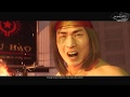 MORTAL KOMBAT 11 Story Mode Chapter 11 Walkthrough MK 11
