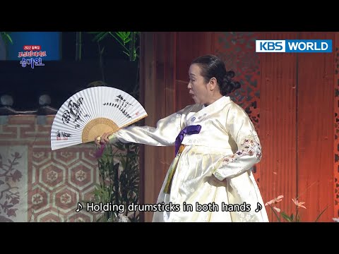 Song Gain(송가인) - Simcheongga (Part 1) (Joseon Pop Again, Song Gain) | KBS WORLD TV 220215