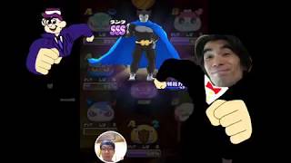 【妖怪ウォッチ ぷにぷに】最速神引き？表情だけで見るきまぐれガシャ ダークマスター【運営からのバレンタインプレゼント】