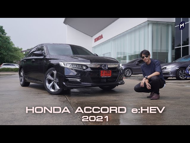 ราคารถยนต์ honda