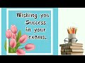 Best Wishes For Exams Good Luck For Exams