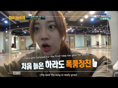 [ENG] Youngji mentions Hara on Hitmaker