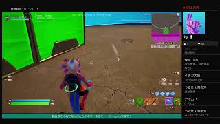 フォートナイト　視聴者参加型！！年越し配信！！