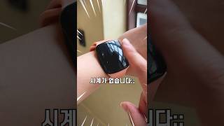 Download lagu The viral Japanese smartwatch with a crazy feature!? mp3 Download lagu The viral Japanese smartwatch with a crazy feature!? mp3