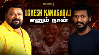 Download lagu Coolie will be the answer to all criticisms against me! – Lokesh Kanagaraj | Gobinath mp3 Download lagu Coolie will be the answer to all criticisms against me! – Lokesh Kanagaraj | Gobinath mp3