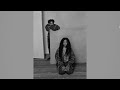 SZA 30 For 30 Feat Kendrick Lamar Remix
